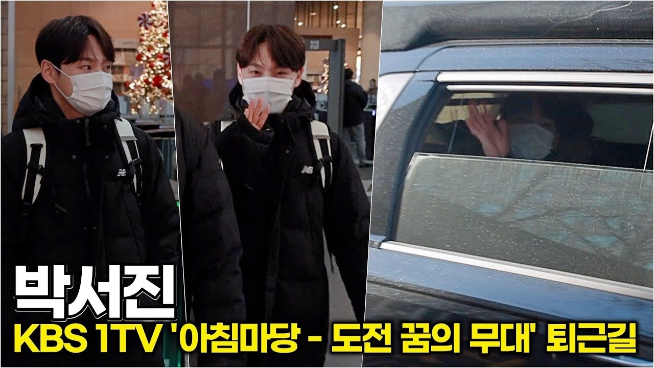 パク・ソジンの最近の活動ショット