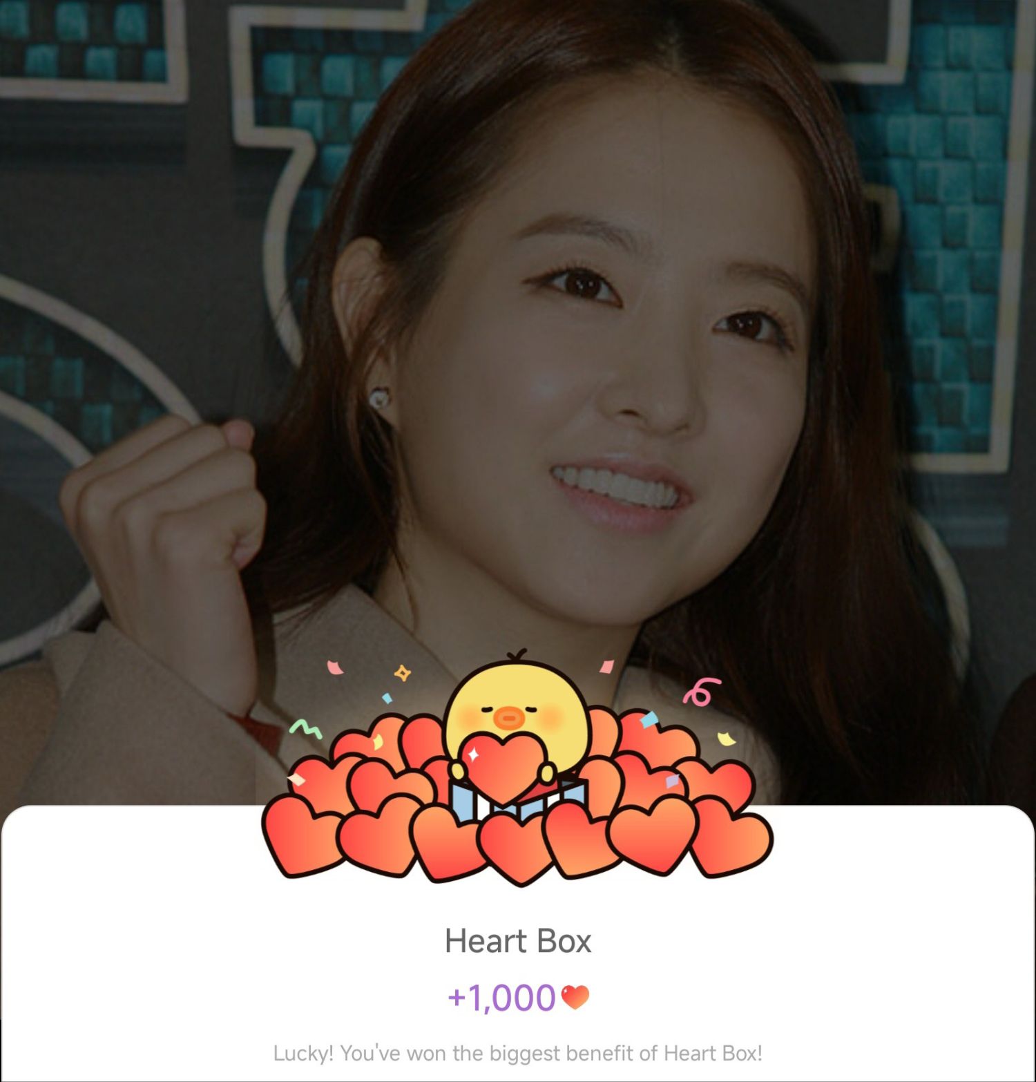 Behind-the-scenes cut of Park Boyoung