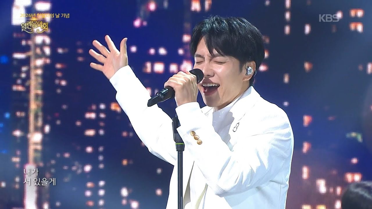 Foto kegiatan terbaru dari Lee Seunggi