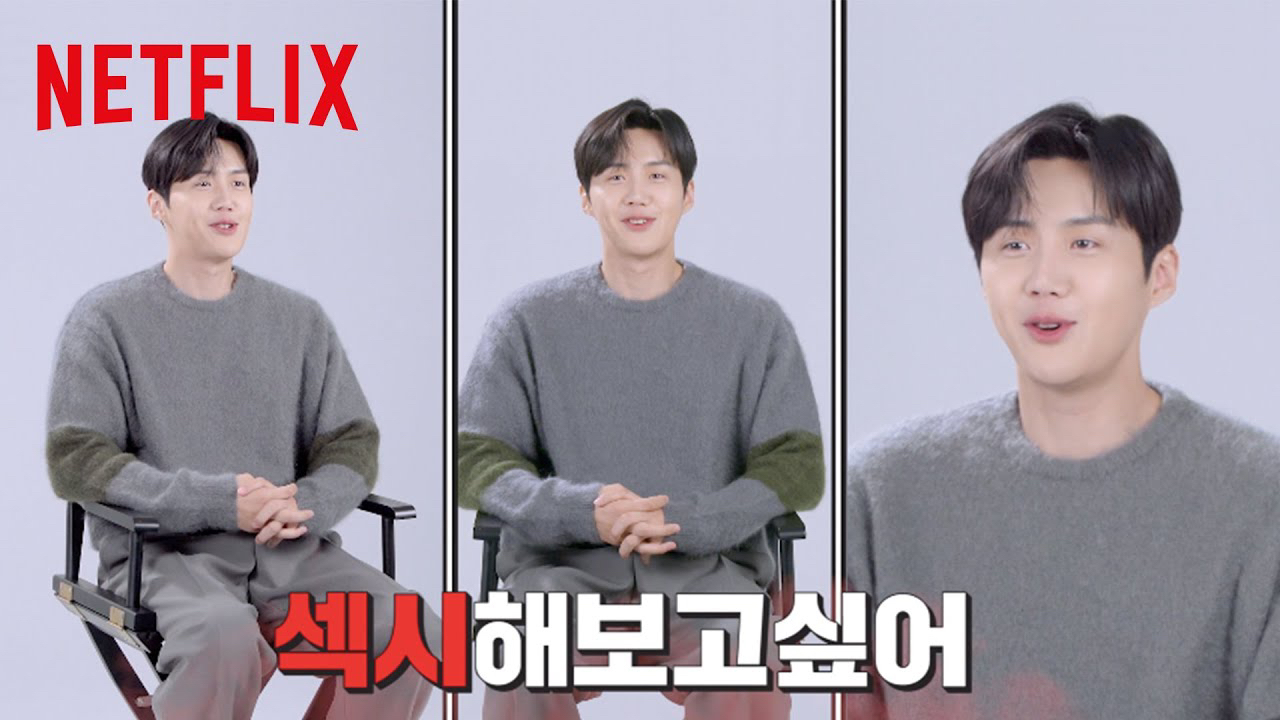 Latest photo of Kim Seonho