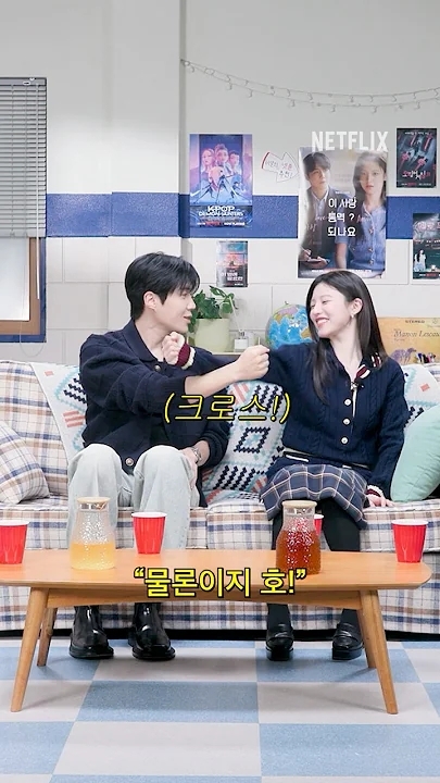 Kim Seonho background image recommended by Choeaedol Celeb fandom