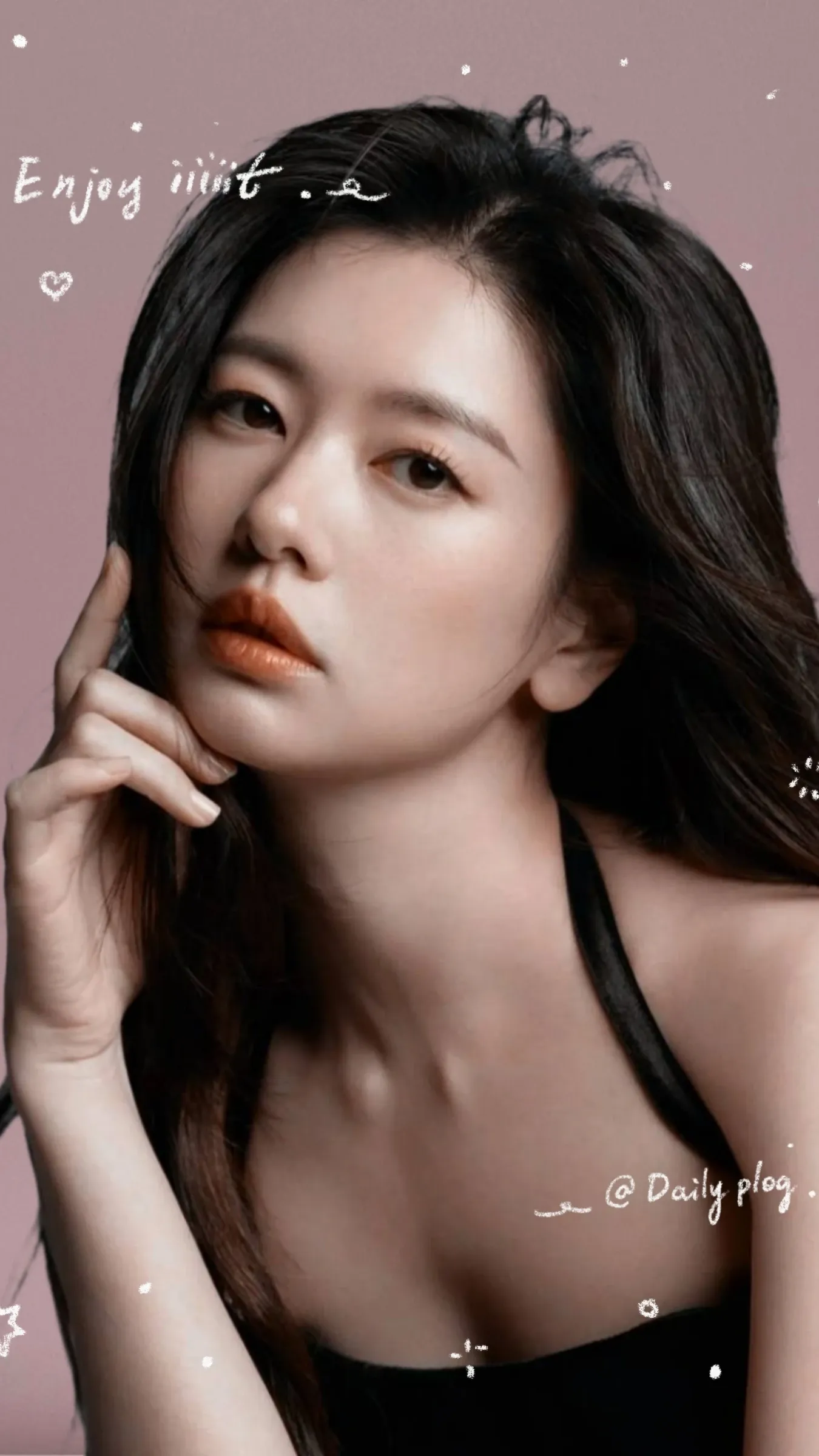 정소민를 위해 팬들이 공유한 감성 배경화면