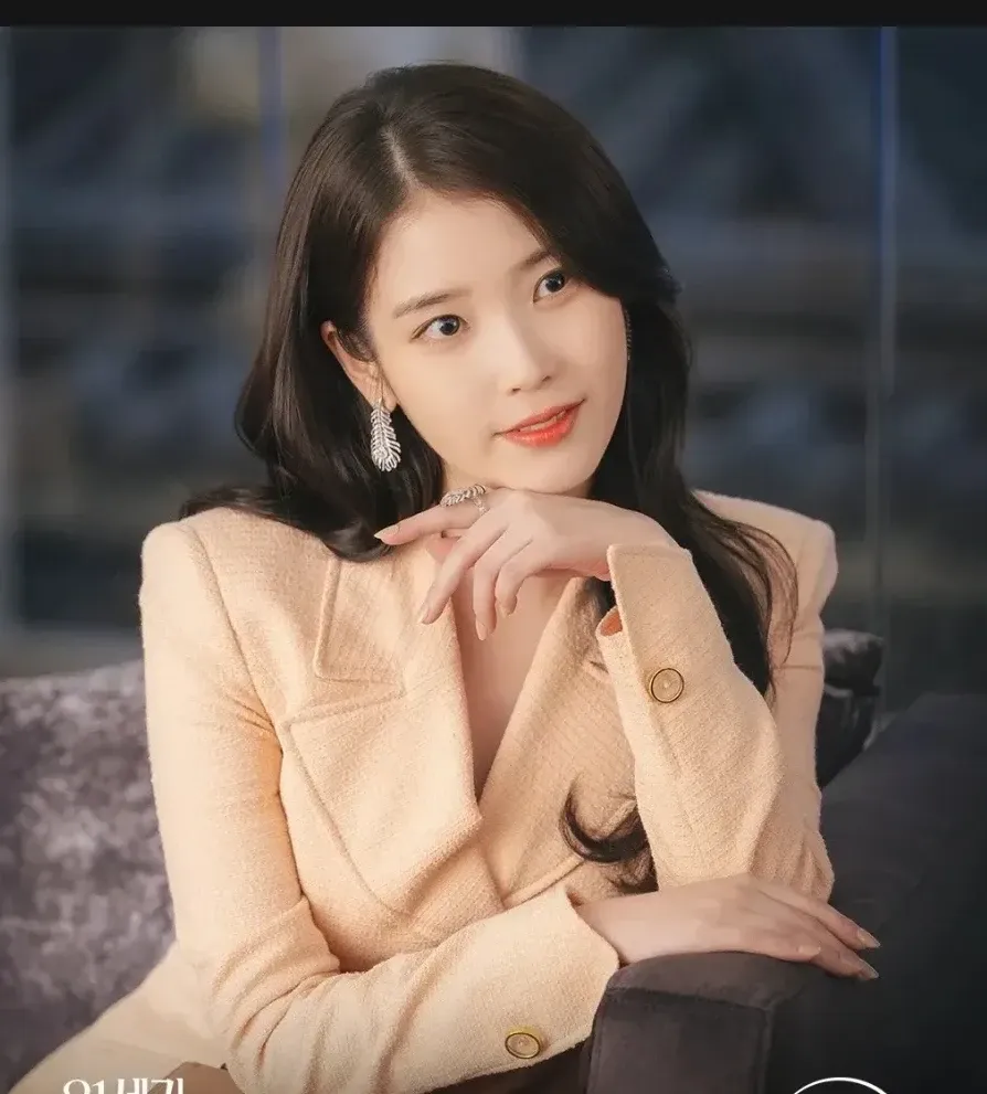 Recent activity shot of IU