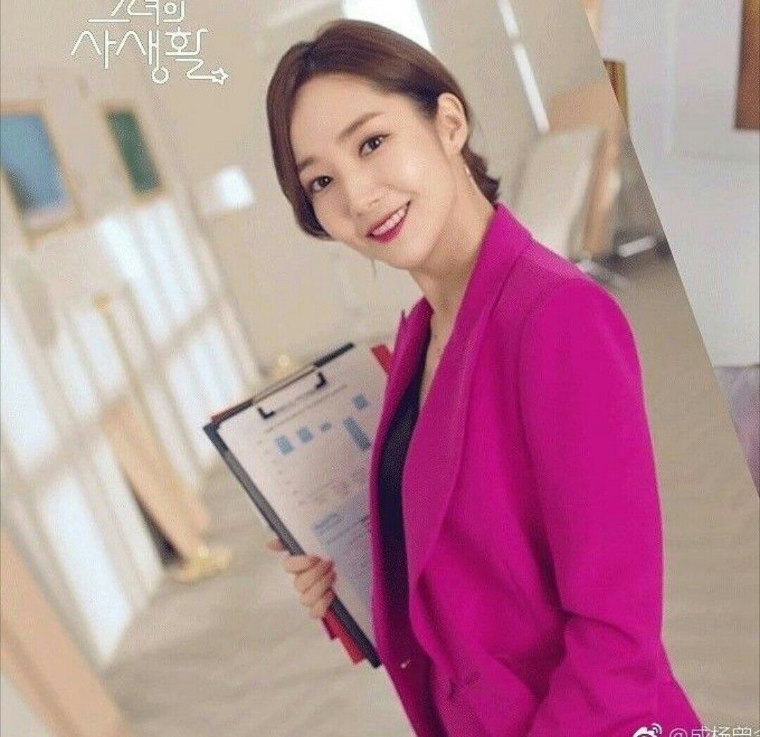 A moment captured by a fan of Park Minyoung