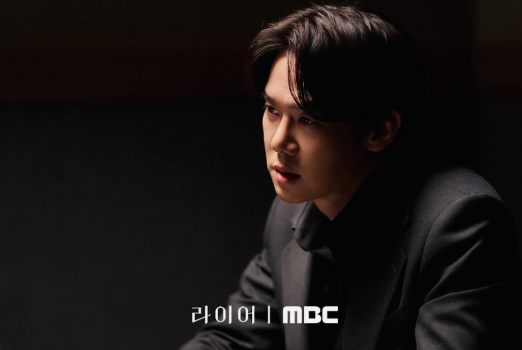 Recent activity shot of Yoo Yeonseok