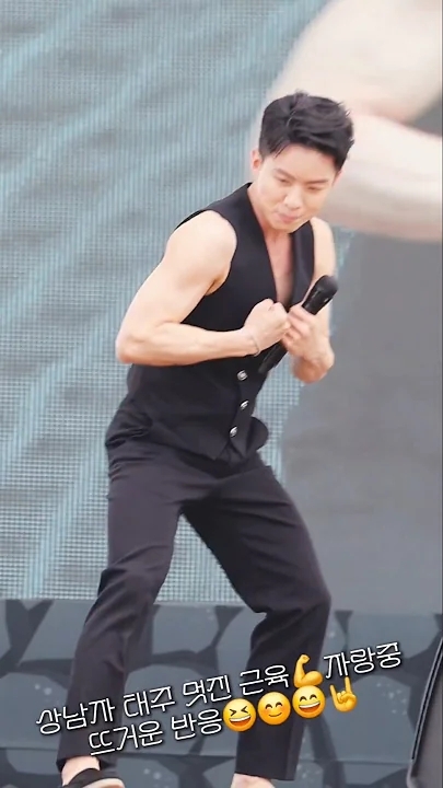 粉絲拍下的羅泰柱瞬間