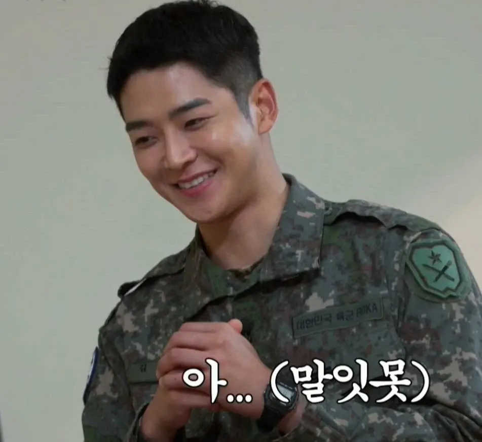 Cuplikan di balik layar dari Rowoon