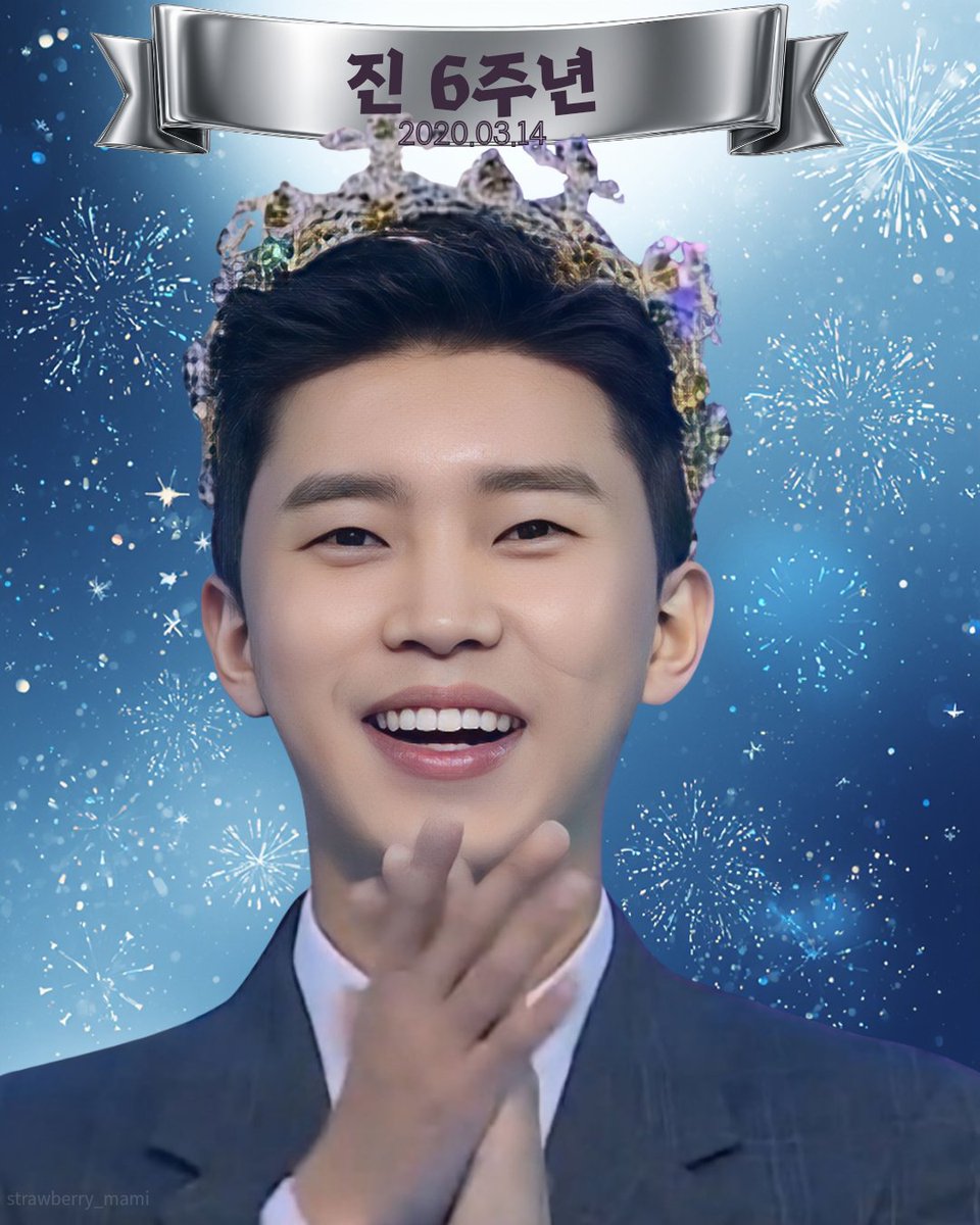 ファンが撮影したイム・ヨンウンの瞬間