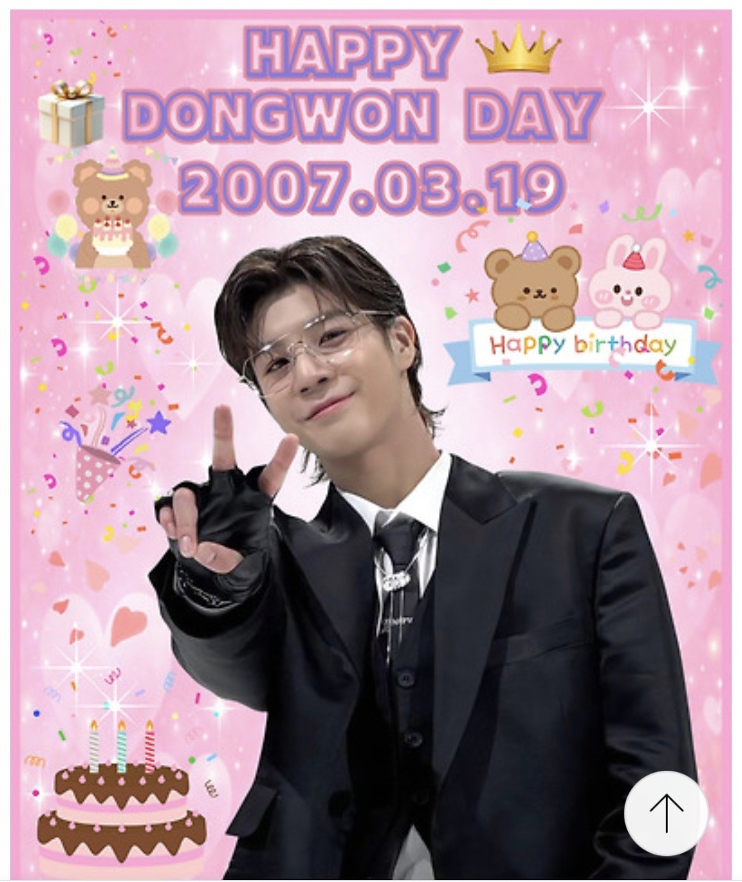 チョン・ドンウォンの最新写真