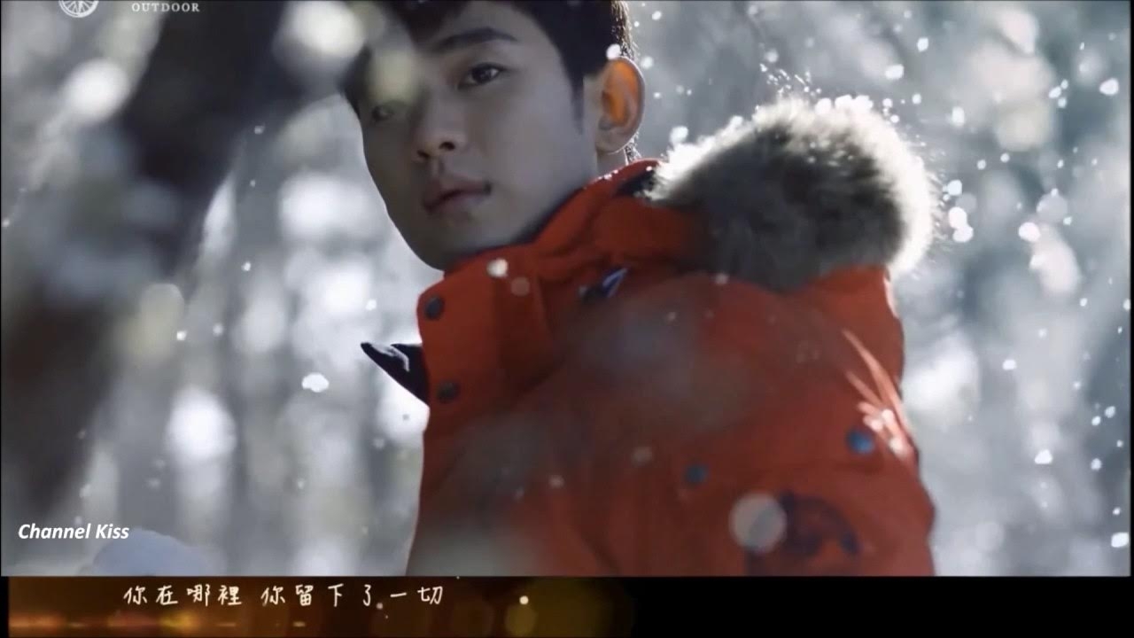 Foto kegiatan terbaru dari Kim Soohyun