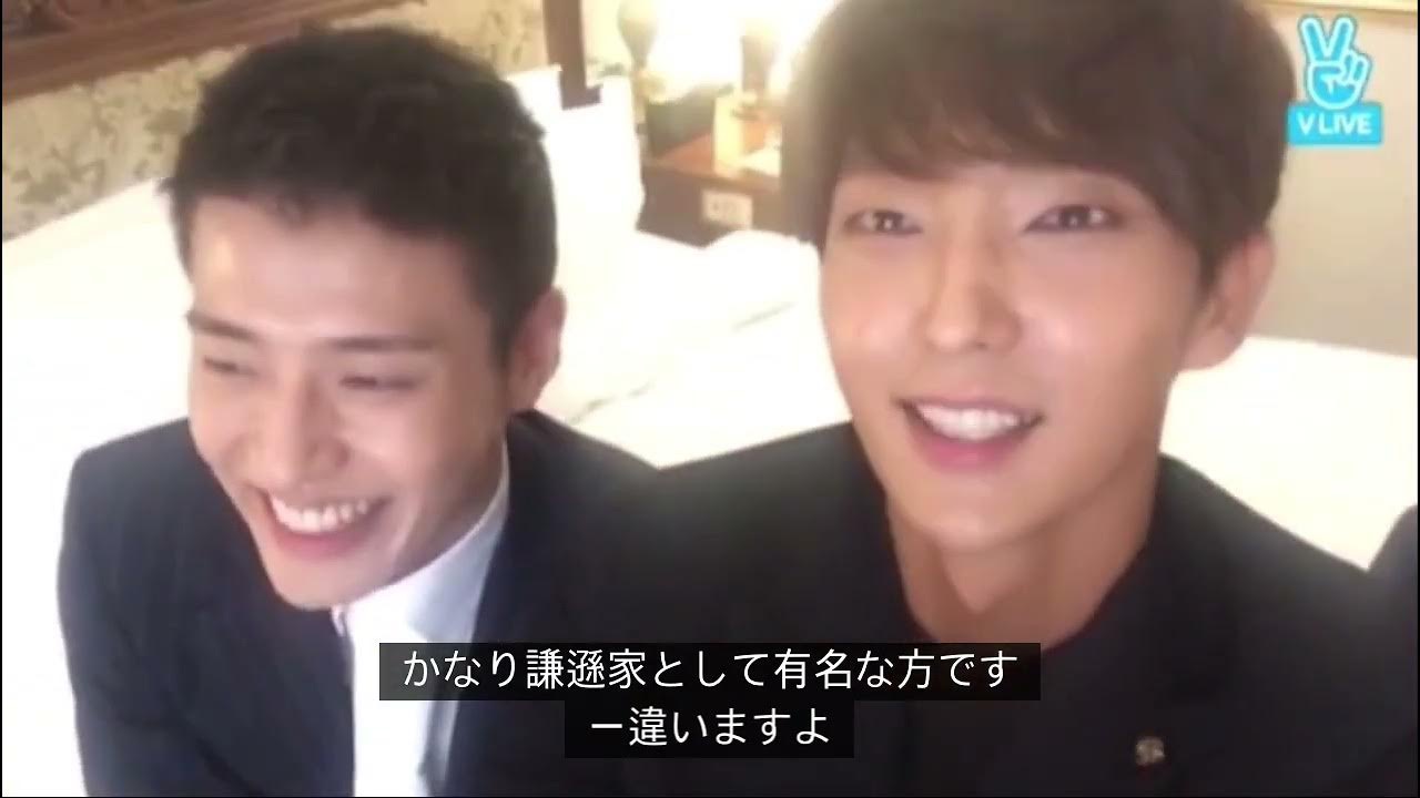 Recent activity shot of Lee Joongi