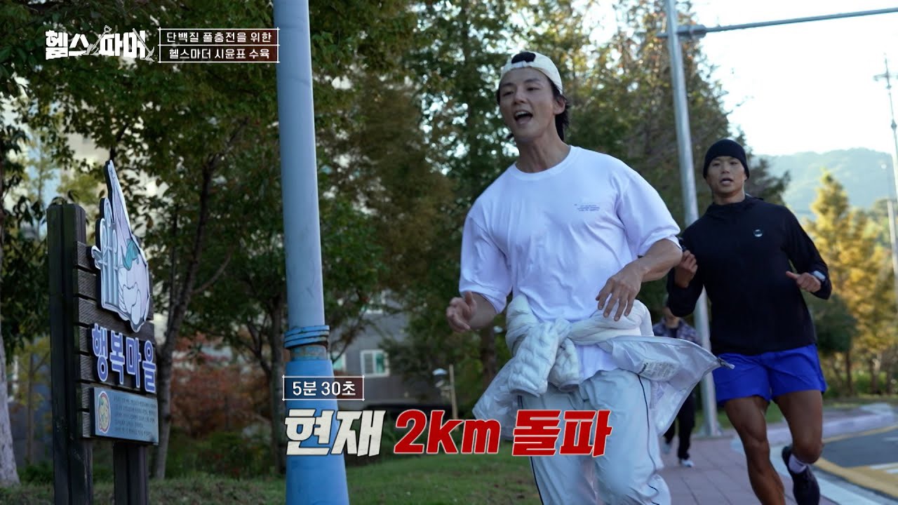 Latest photo of Yoon Shiyoon