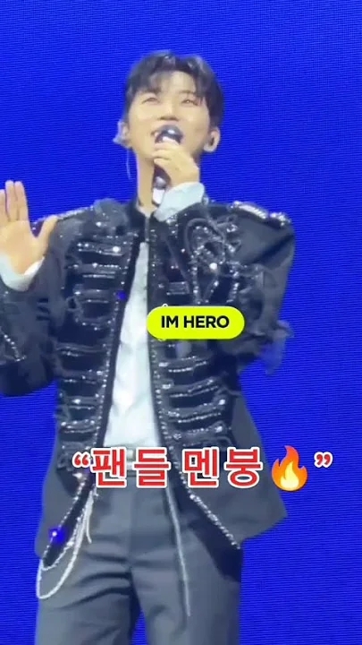 林英雄的最新照片