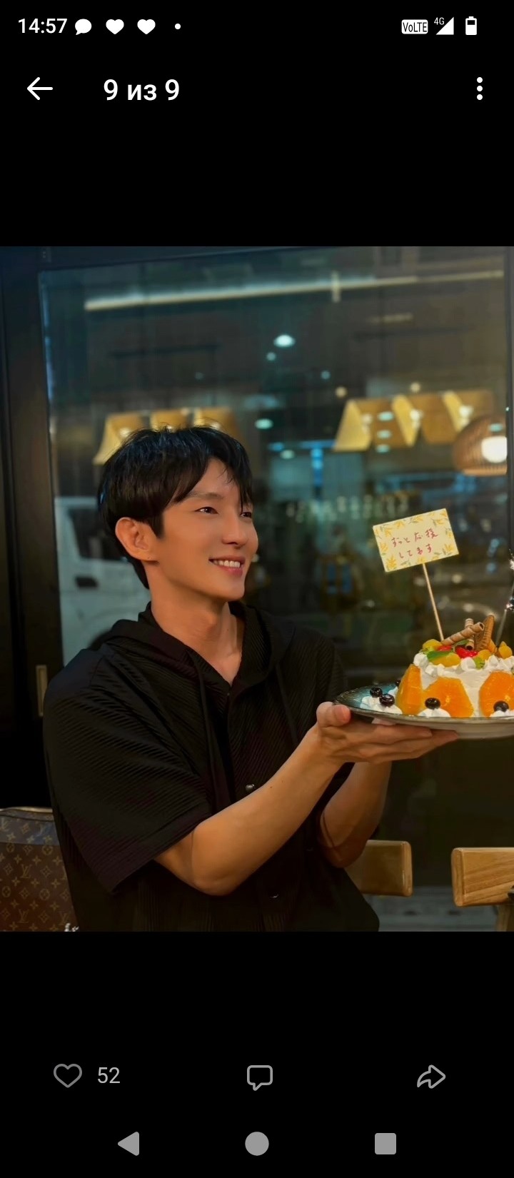 Today's popular wallpaper in Lee Joongi community