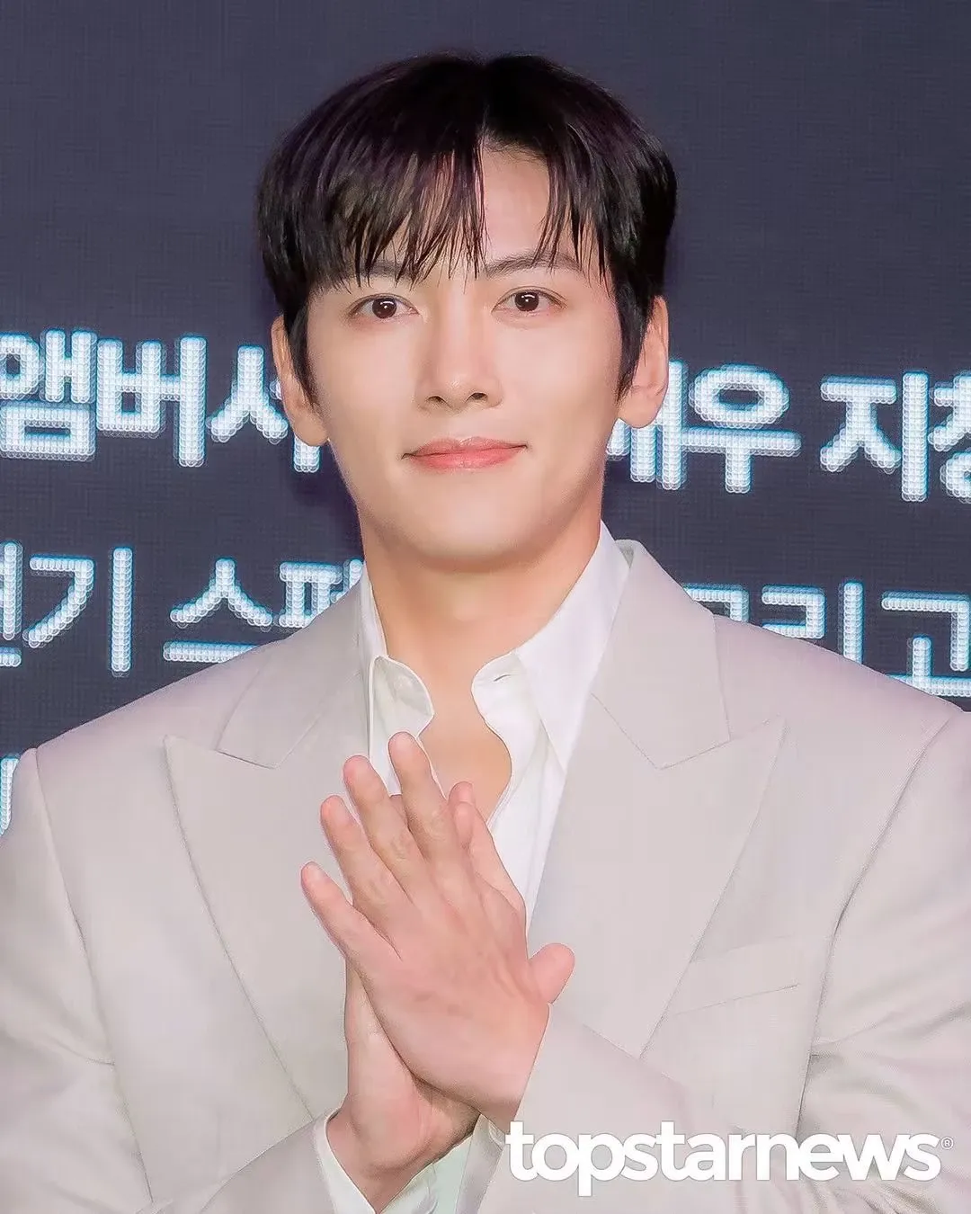 Recent activity shot of Ji Changwook