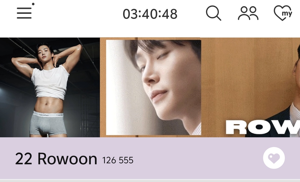 路云的最新照片