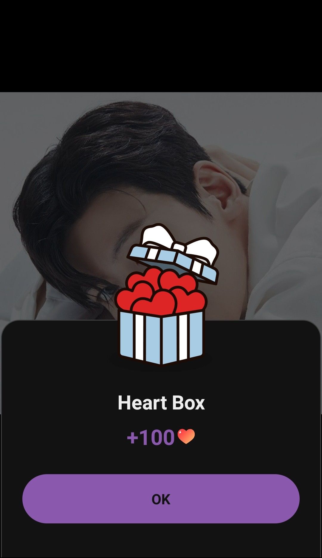 Ji Changwook background image recommended by Choeaedol Celeb fandom