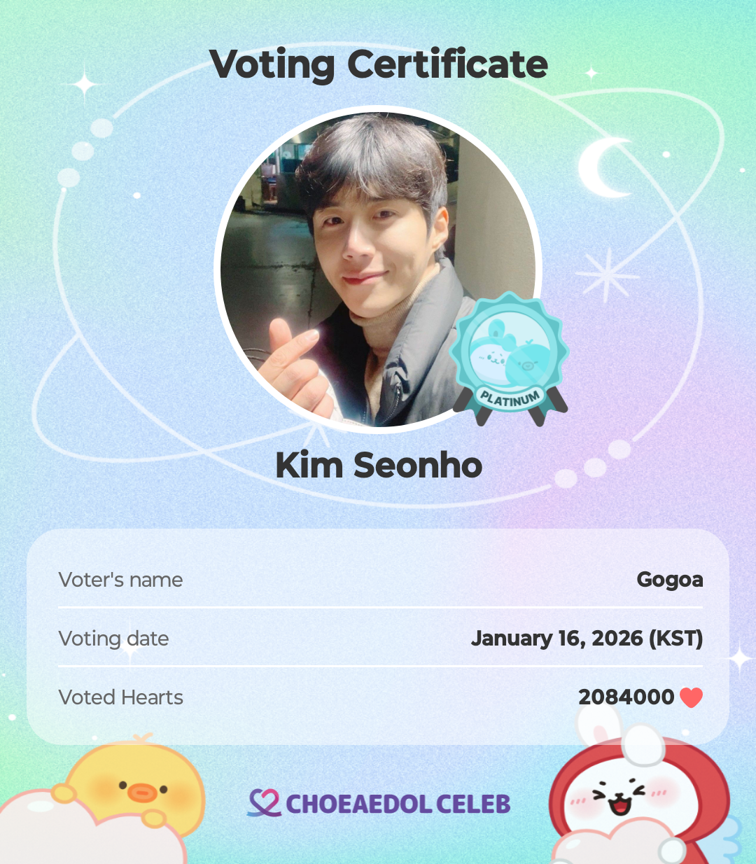 Cuplikan di balik layar dari Kim Seonho