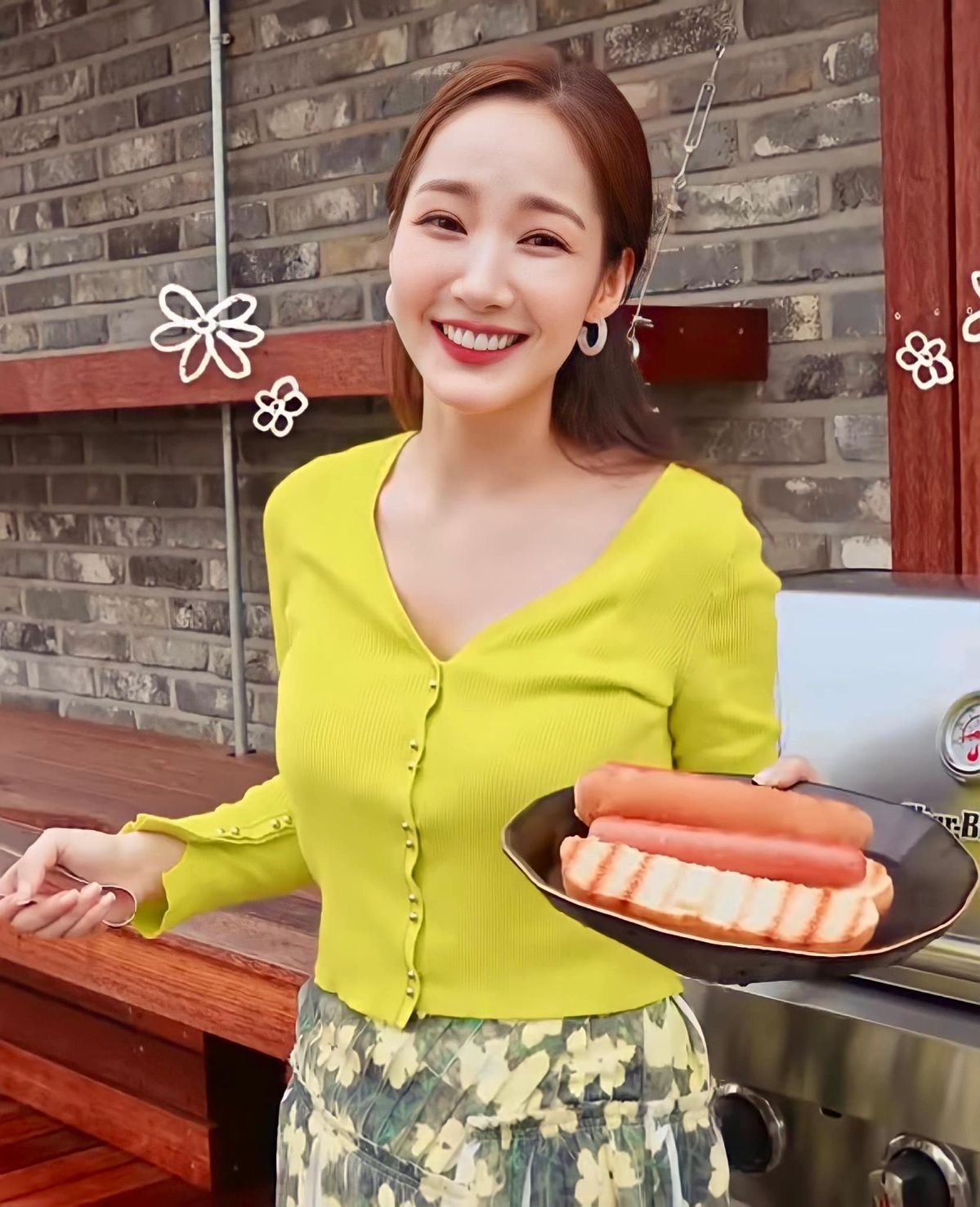 Latest photo of Park Minyoung