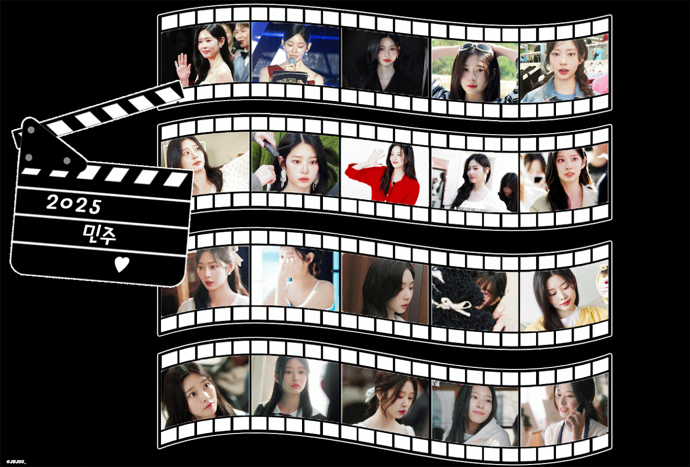 A moment captured by a fan of Kim Minju