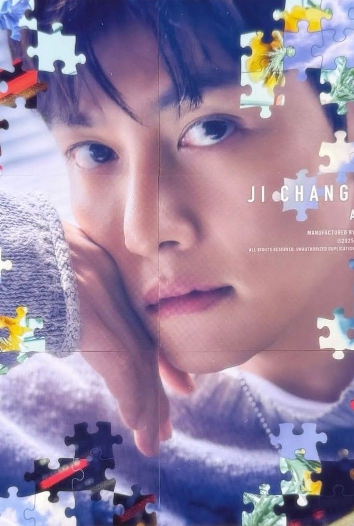 Recent activity shot of Ji Changwook