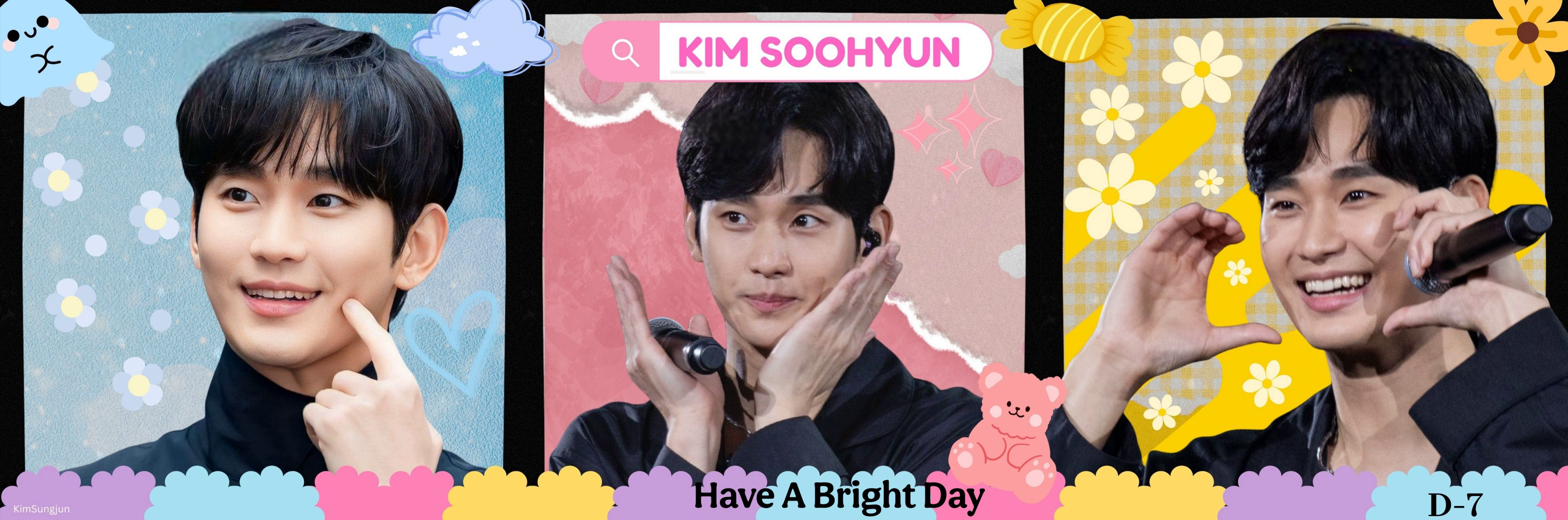 キム・スヒョンの最新写真