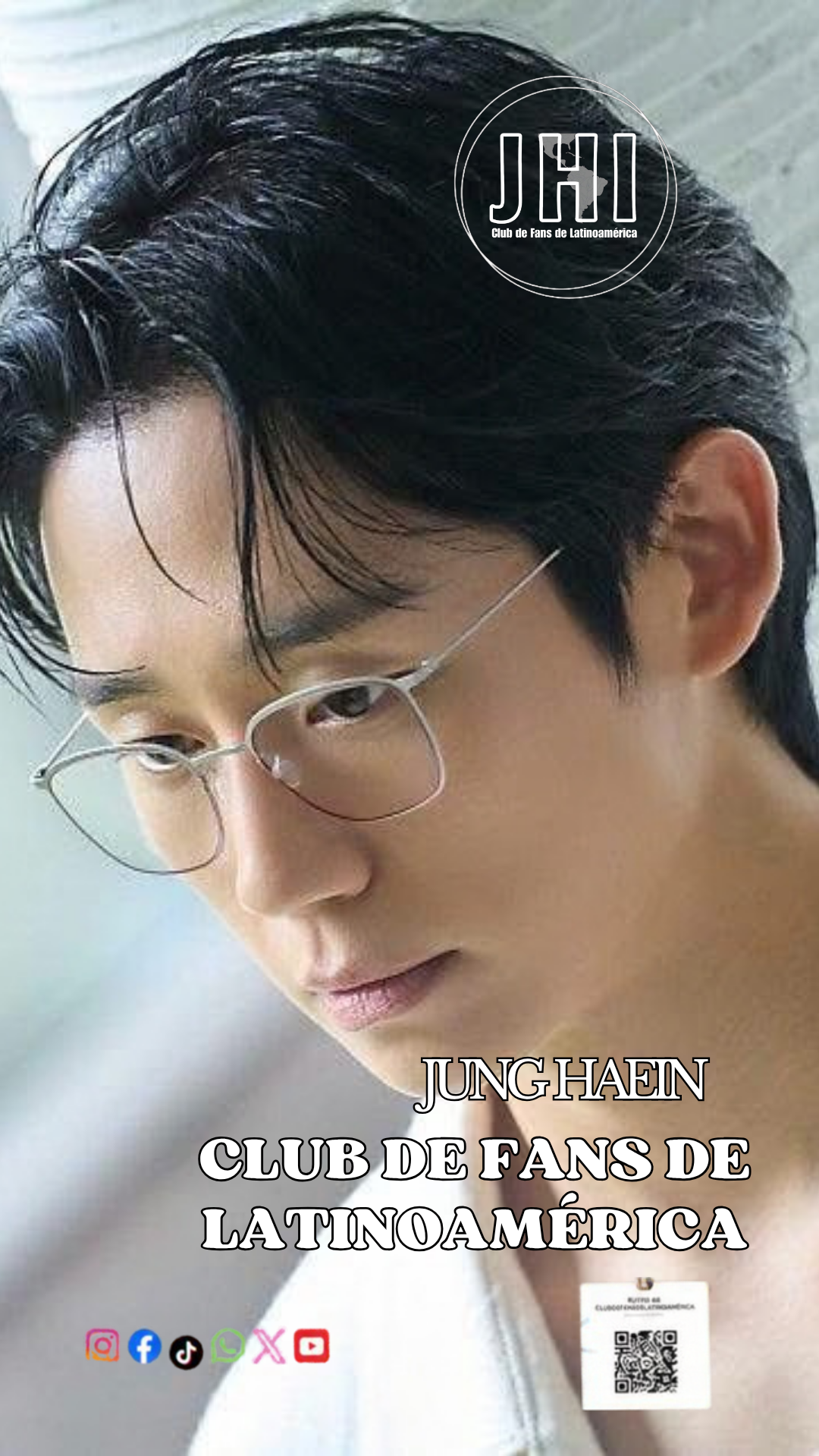 Representative background image loved by Jung Haein fandom