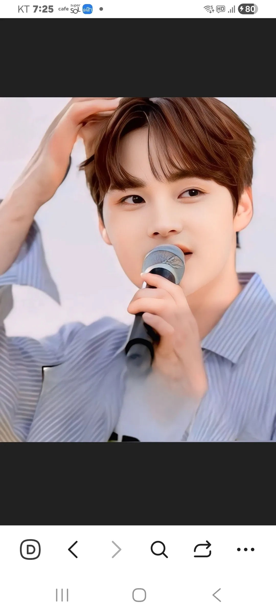 박서진를 위해 팬들이 공유한 감성 배경화면