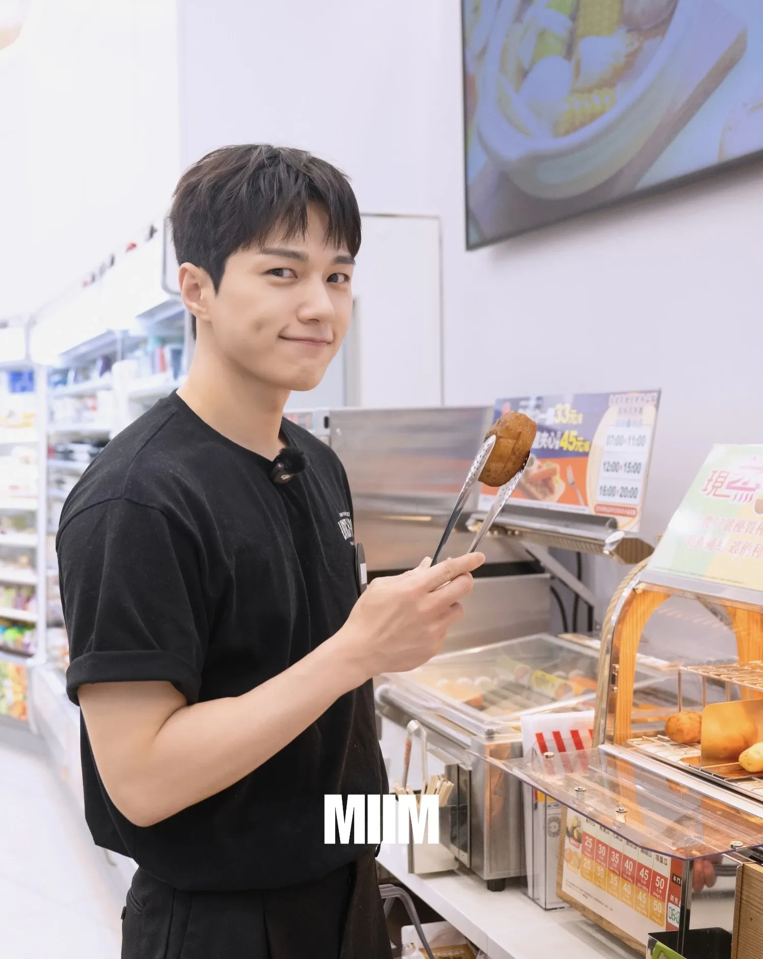 Recent activity shot of Kim Myungsoo (L)