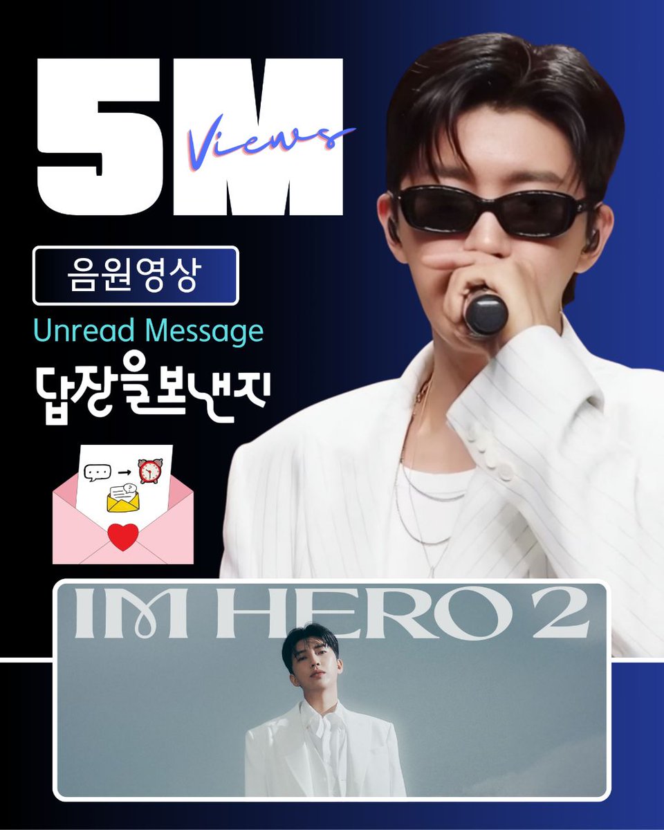 Momen yang diabadikan oleh penggemar Lim Youngwoong