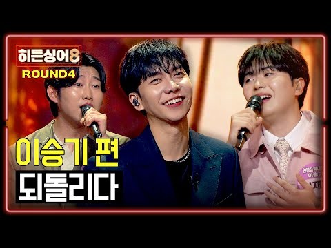 Foto terbaru dari Lee Seunggi