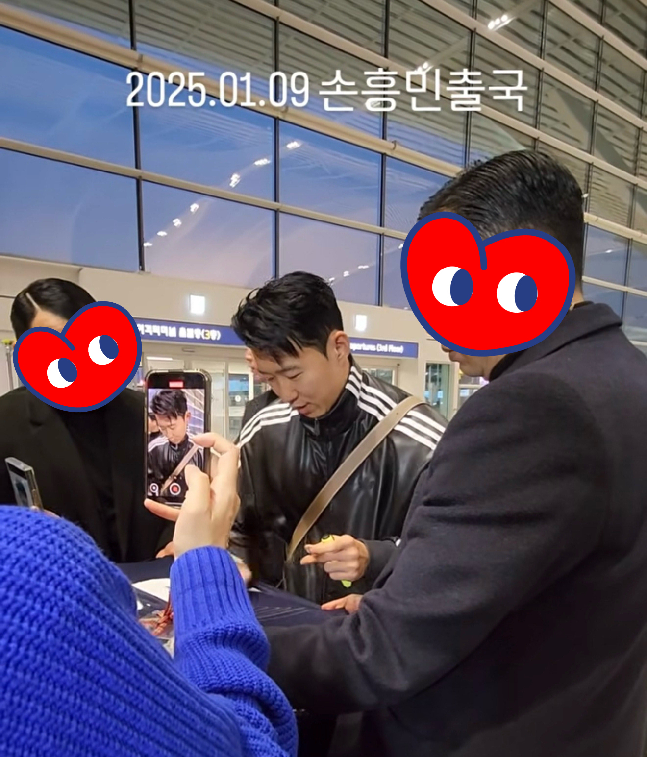 Foto kegiatan terbaru dari Son Heungmin