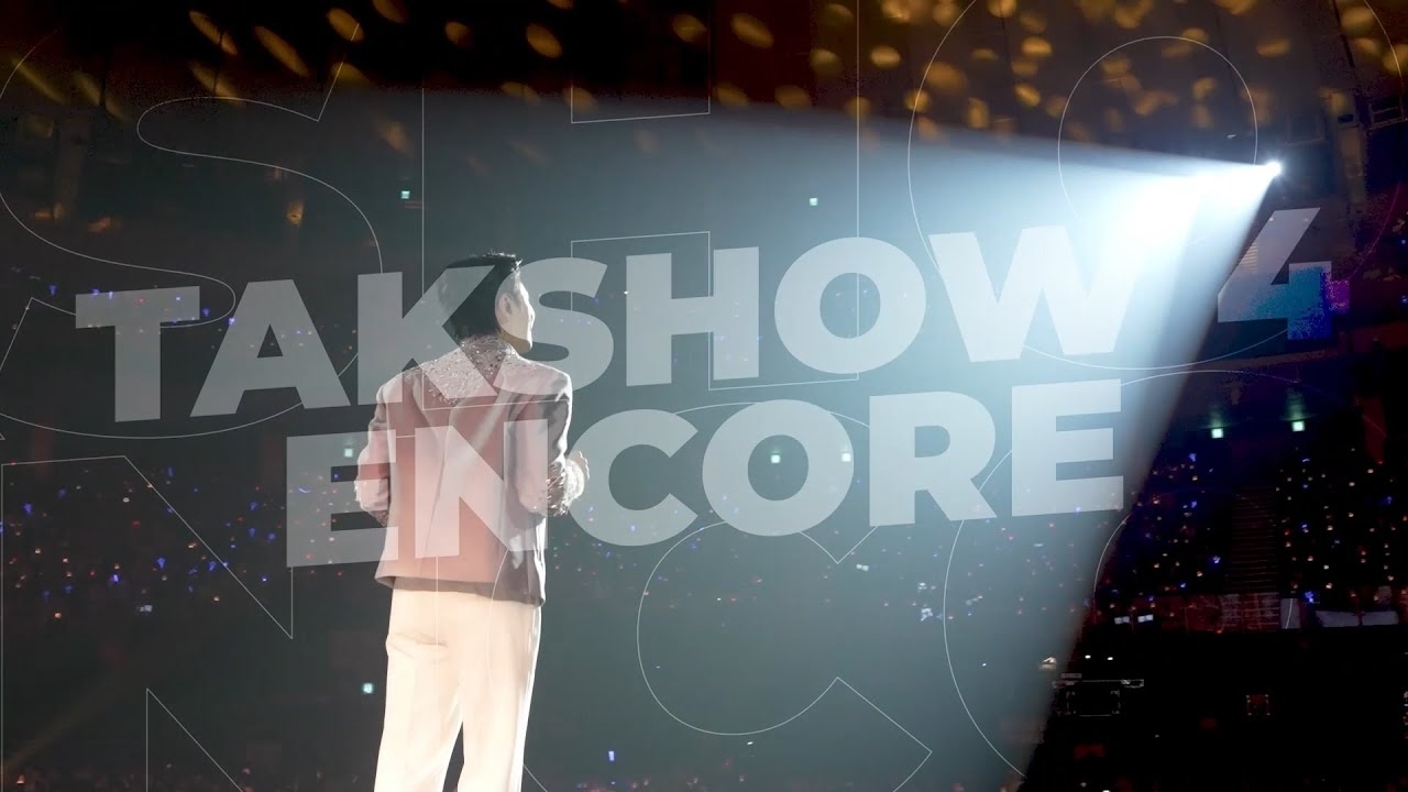 永卓的幕后花絮