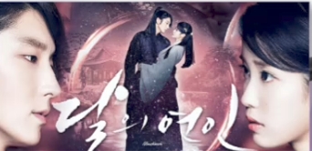 A moment captured by a fan of Lee Joongi