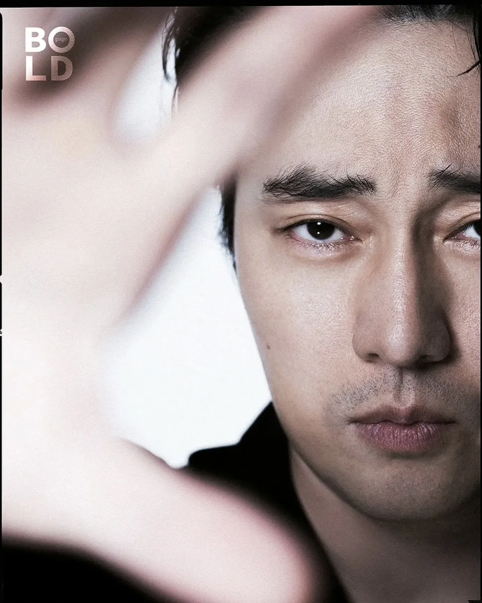 A moment captured by a fan of So Jisub