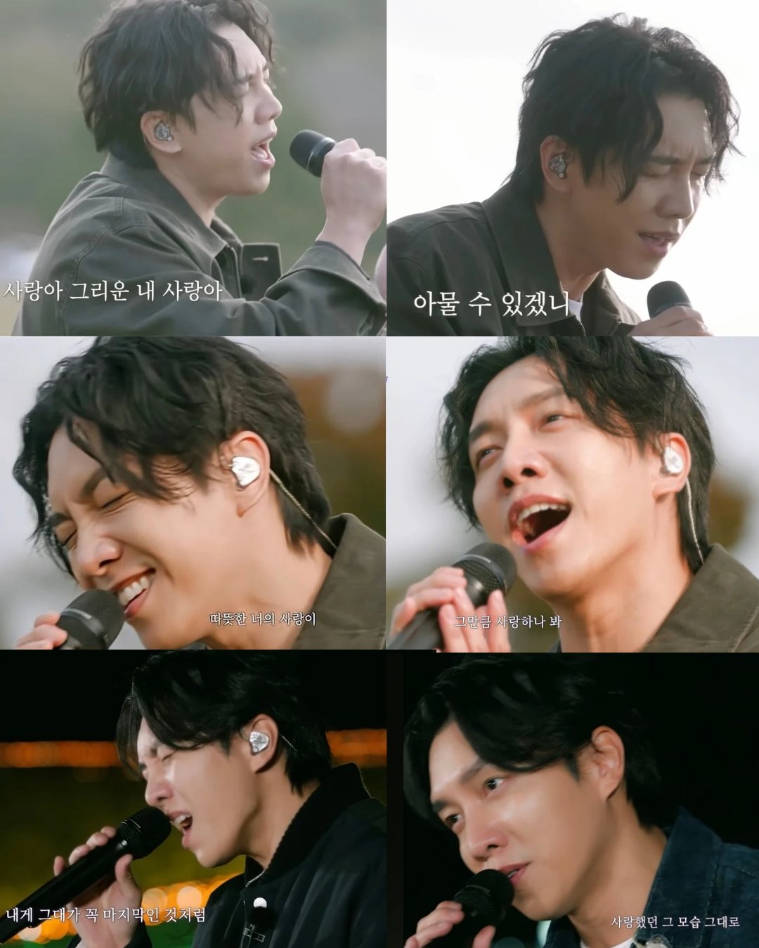 イ・スンギの最新写真