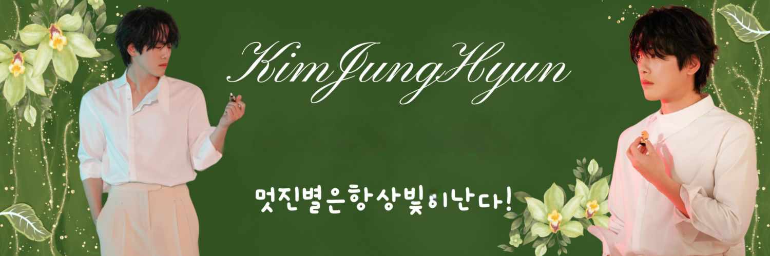 Hottest celeb community feed today