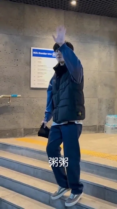 A moment captured by a fan of Kim Seonho