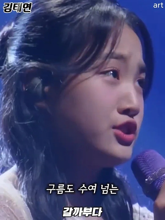 粉丝拍下的金泰延瞬间