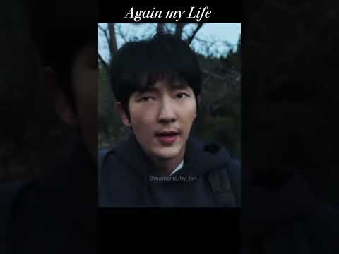 李準基的幕後花絮