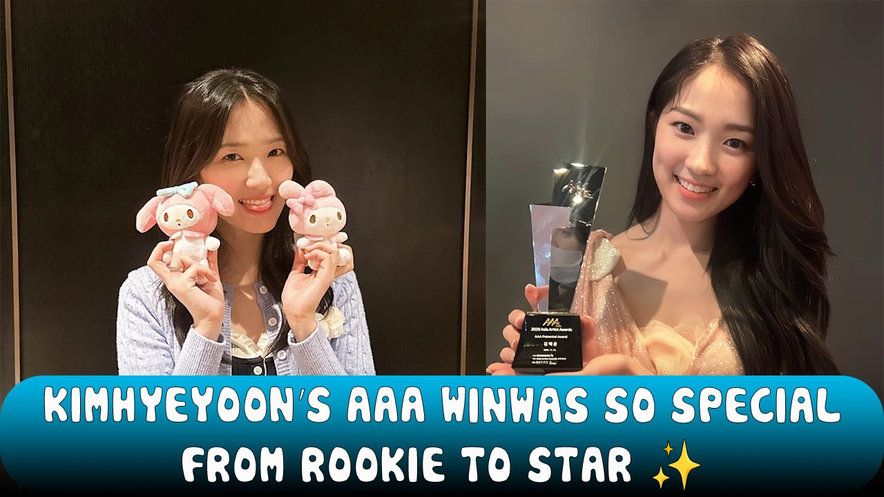 Recent activity shot of Kim Hyeyoon