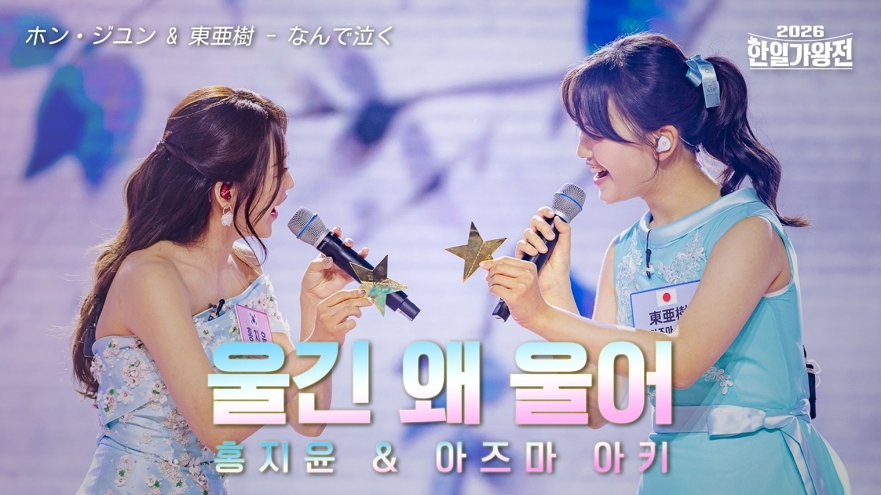 粉丝拍下的洪智允瞬间