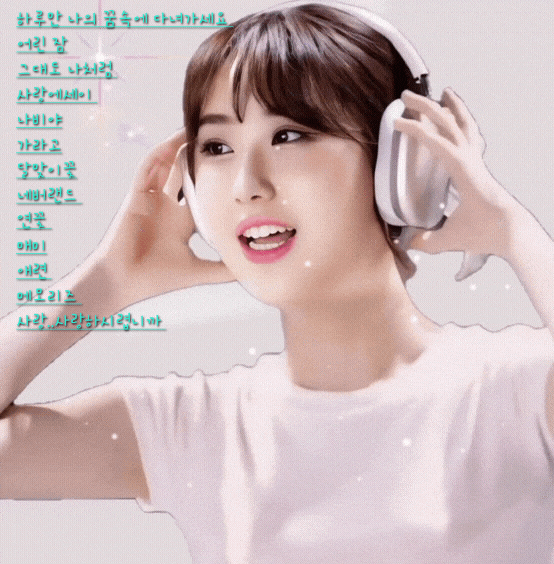 ファンが撮影したチョン・ユジンの瞬間