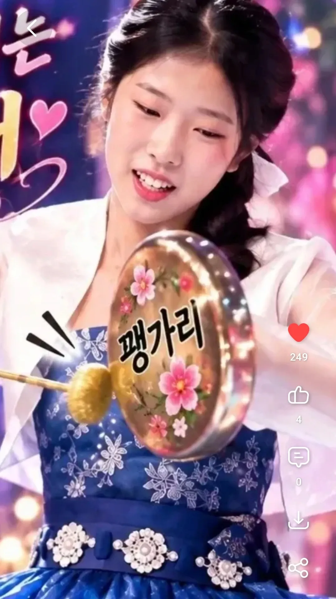Latest photo of Bin Yeseo