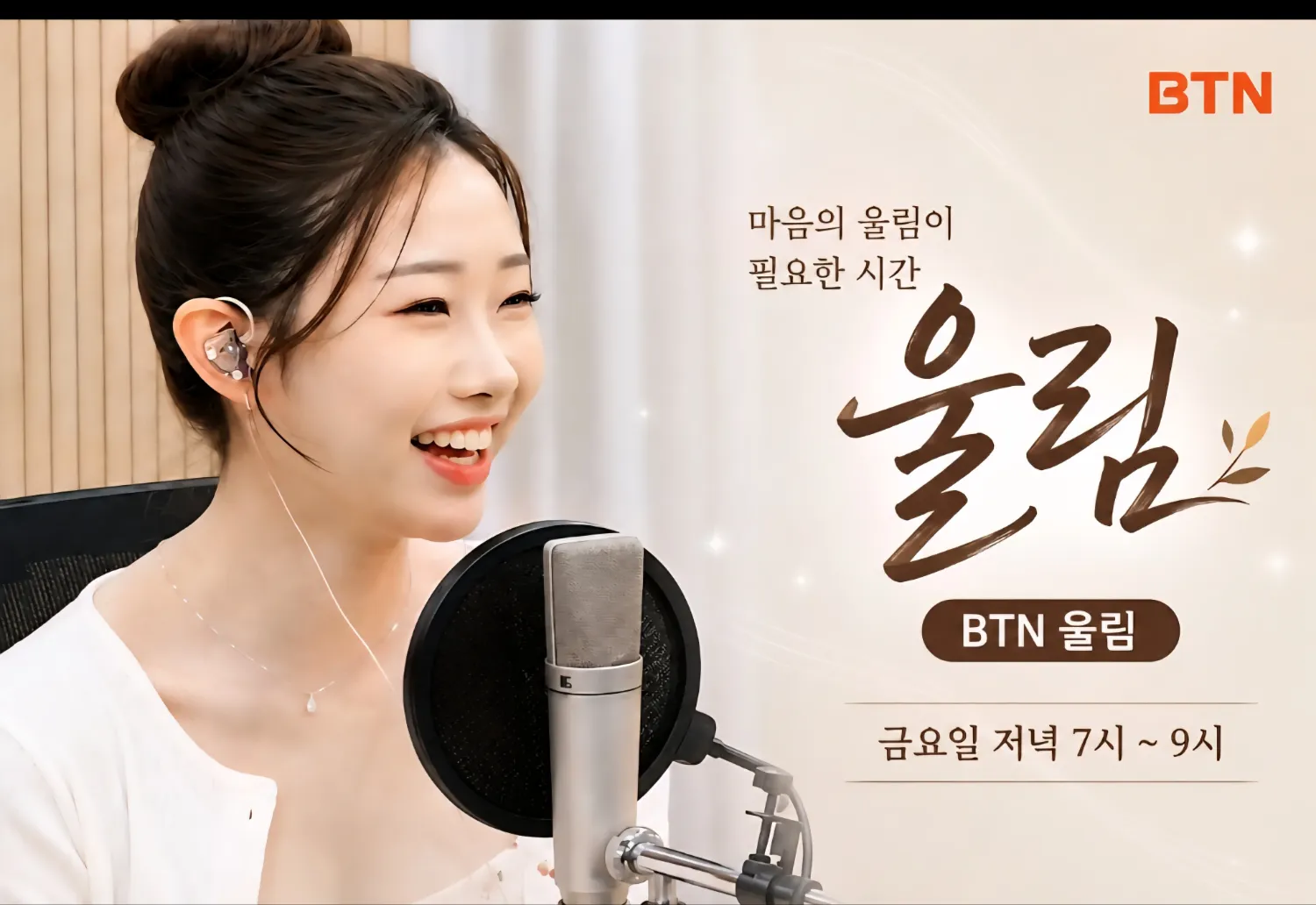 Latest photo of Jung Seojoo