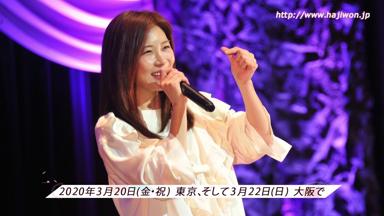 Behind-the-scenes cut of Ha Jiwon