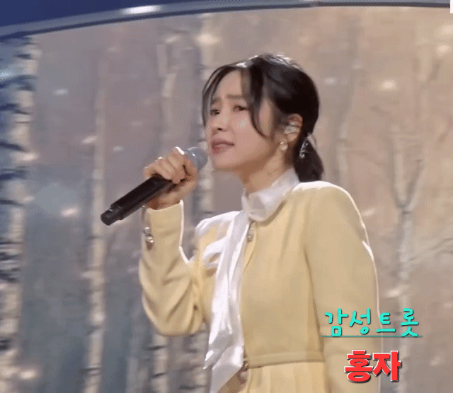 洪子的最新照片