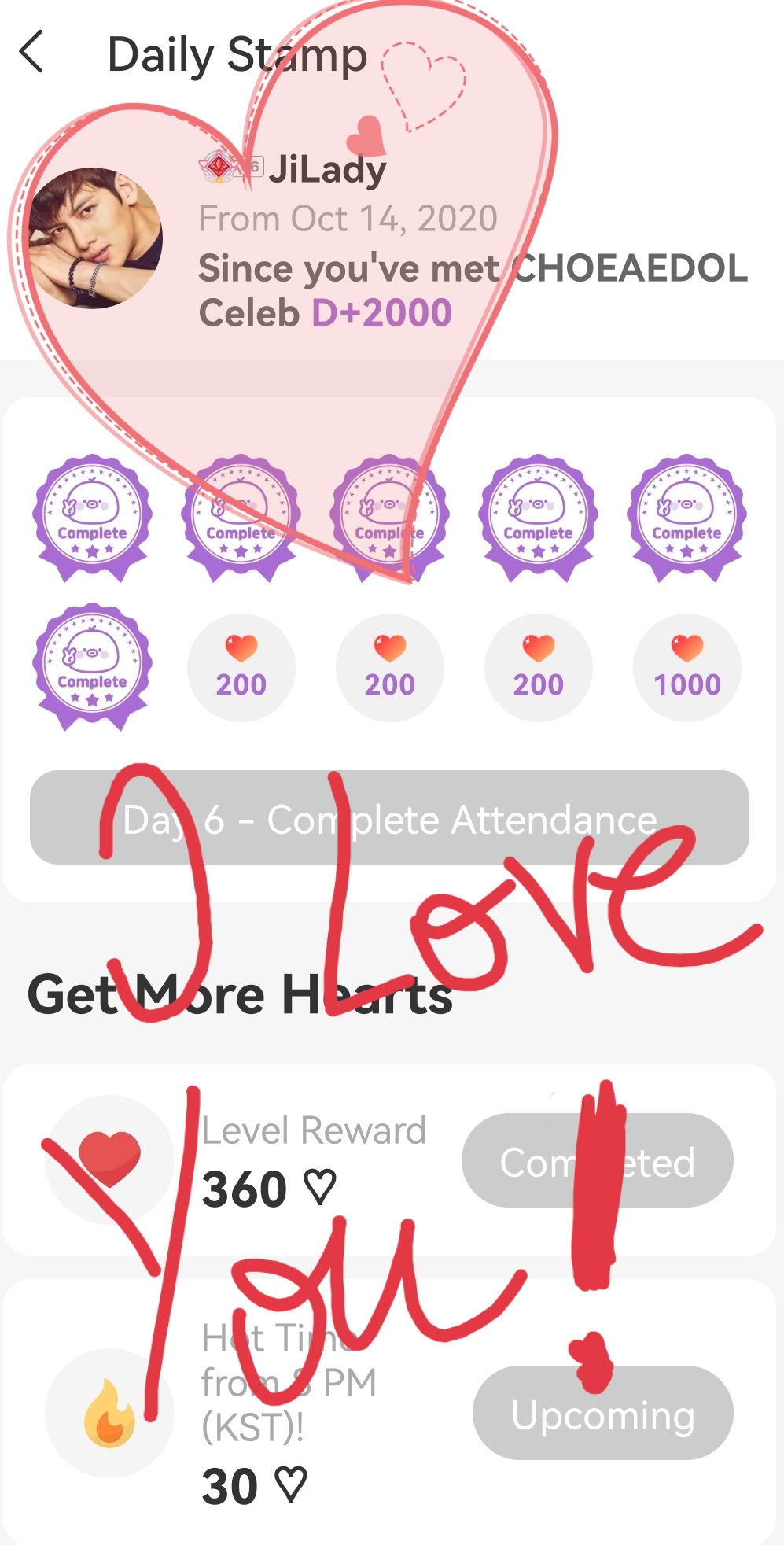 池昌旭的最新照片