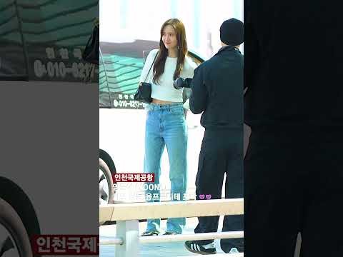 A moment captured by a fan of Yoona