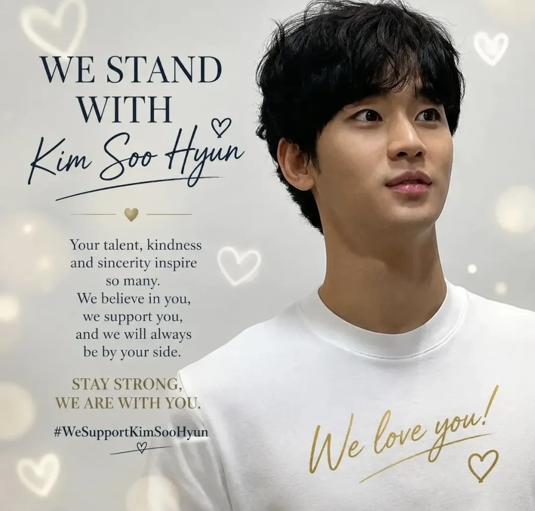 Recent activity shot of Kim Soohyun